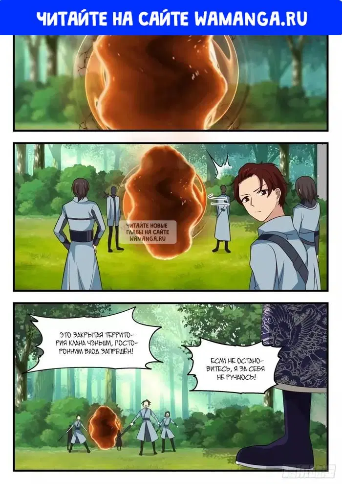 Page 1.000