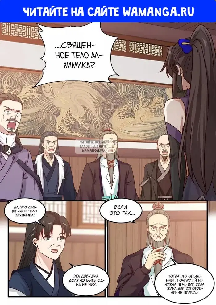 Page 1.000