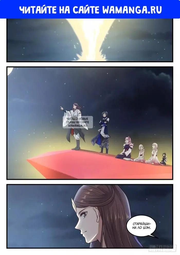 Page 1.000