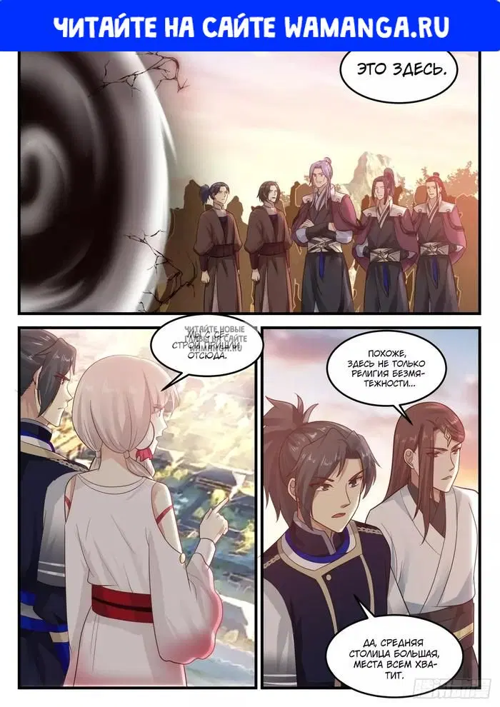 Page 1.000