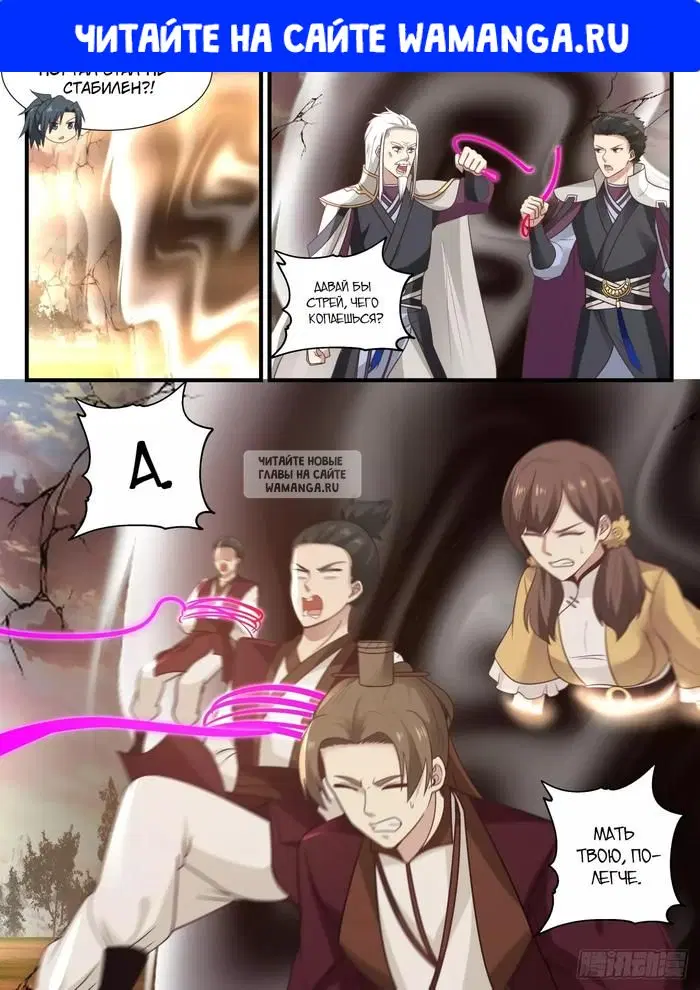 Page 1.000