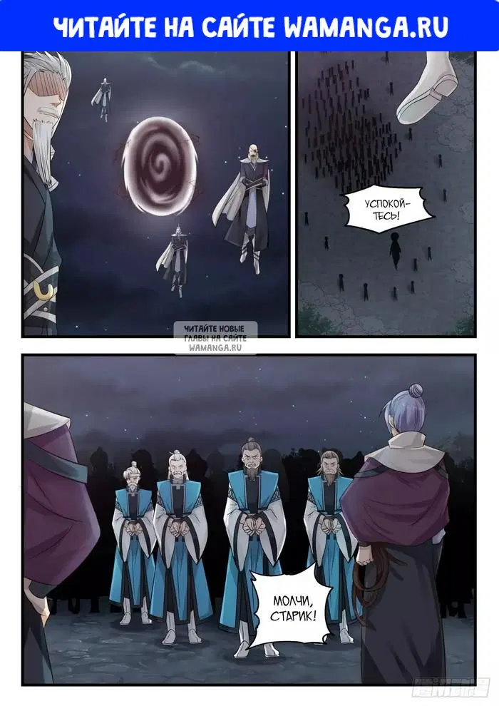Page 1.000