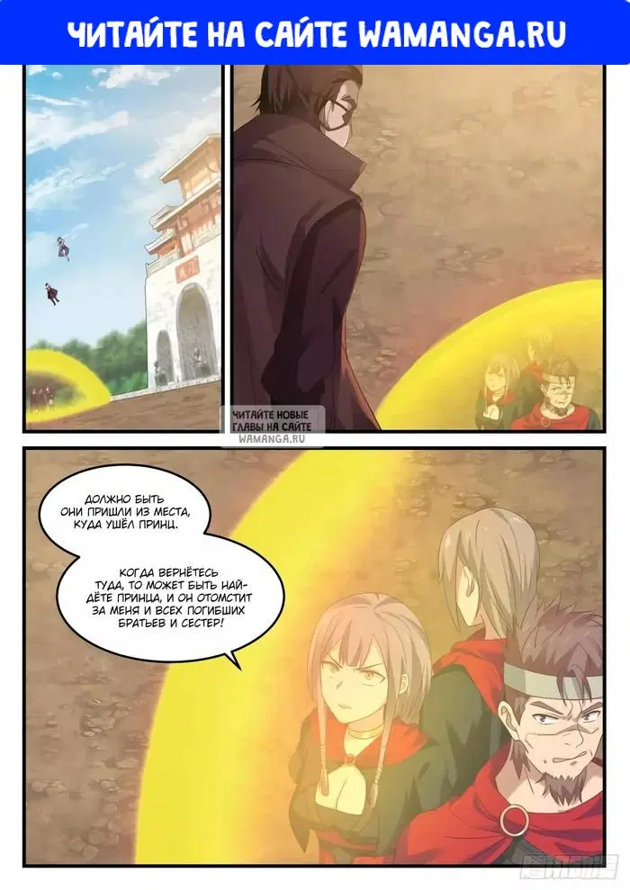 Page 1.000