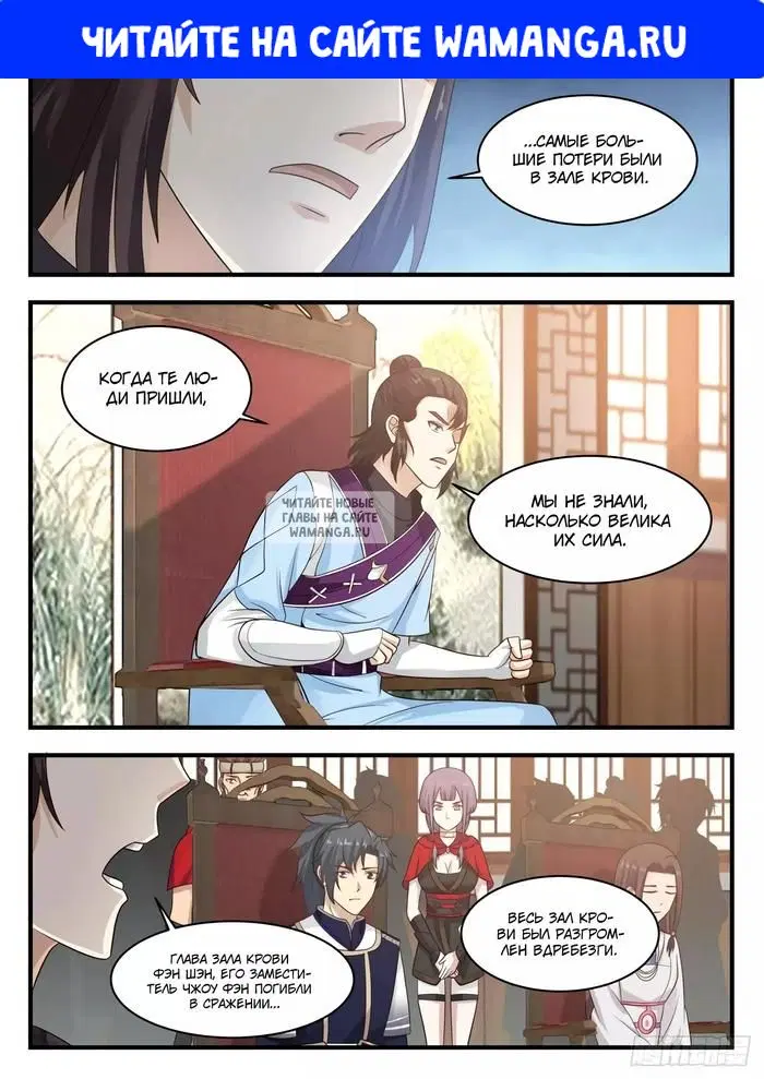 Page 1.000