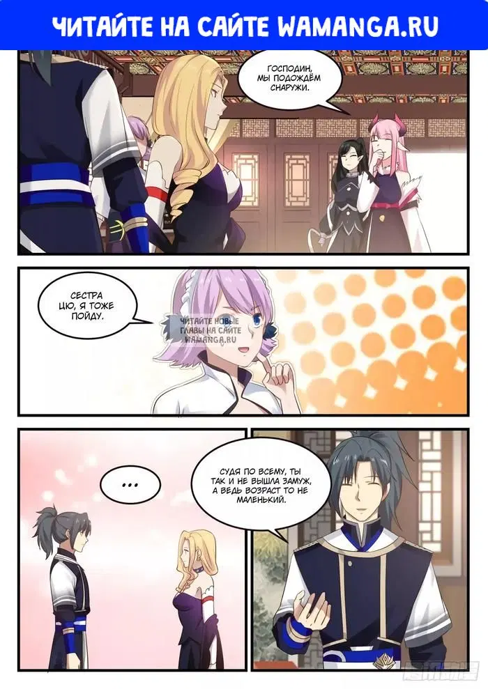 Page 1.000
