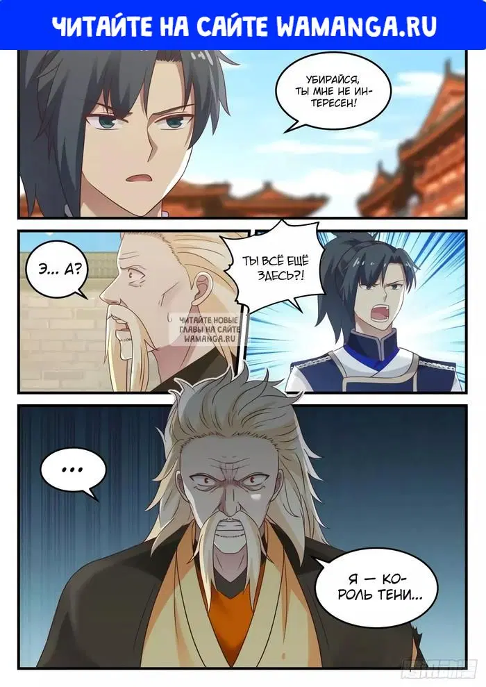 Page 1.000