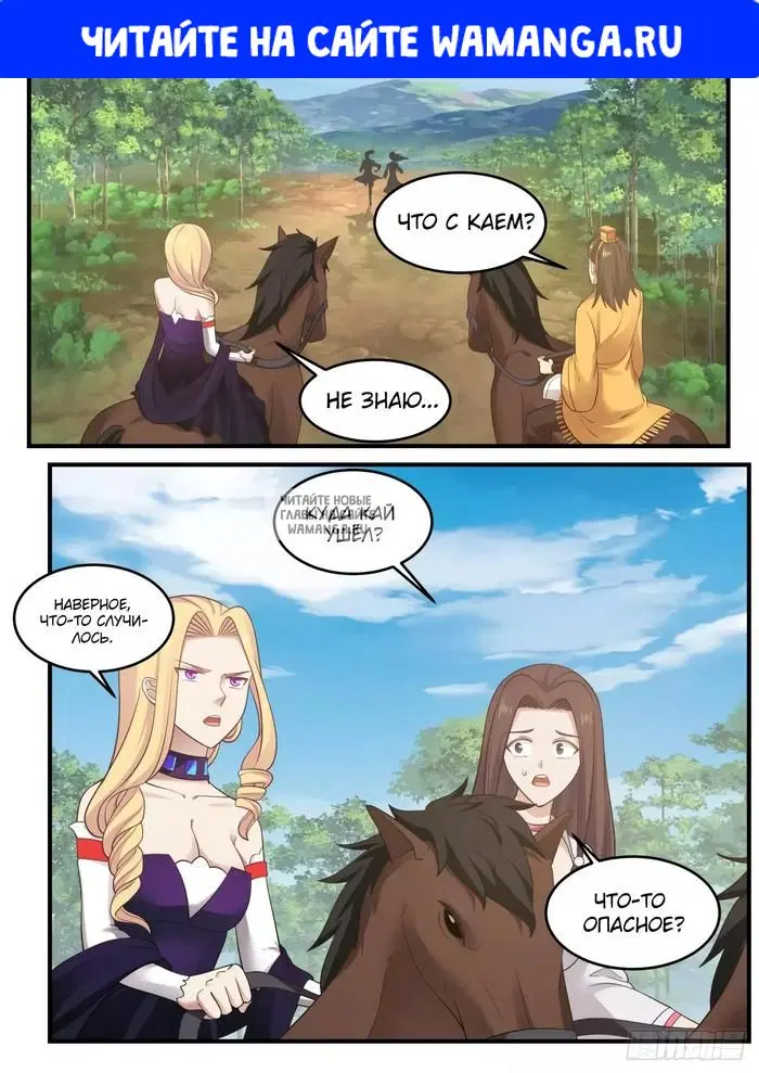 Page 1.000
