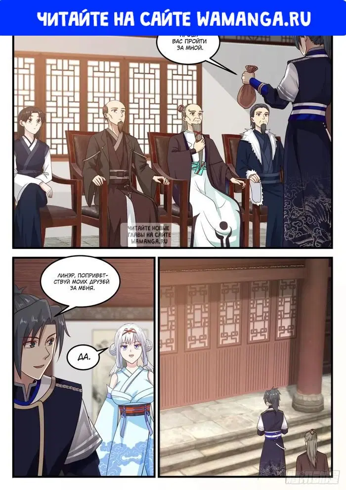 Page 1.000