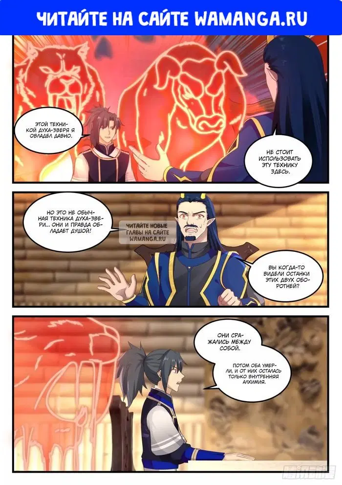 Page 1.000