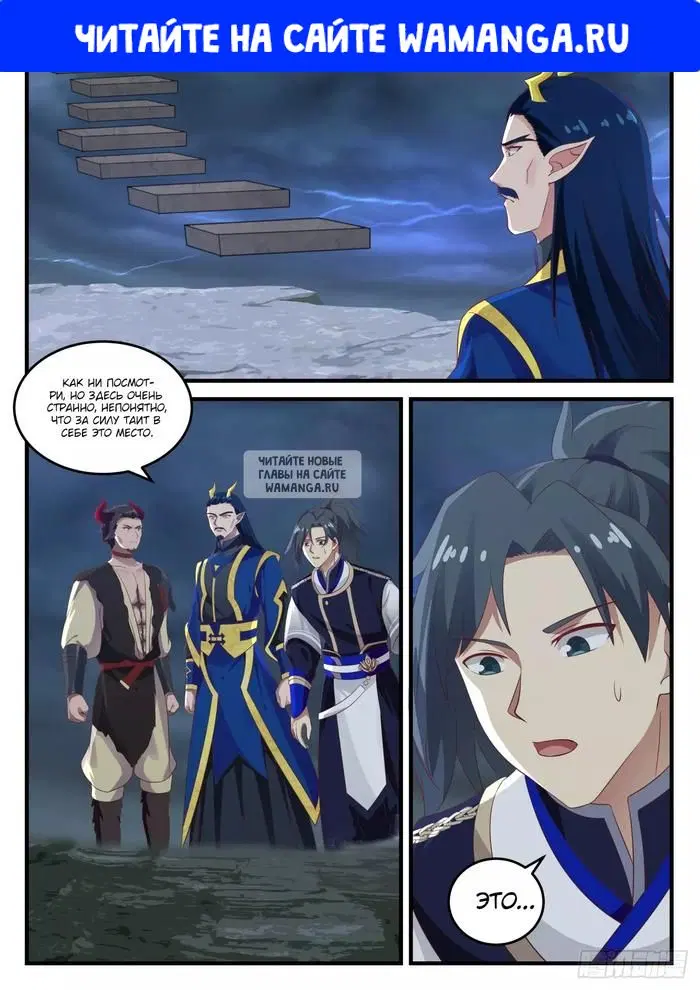 Page 1.000