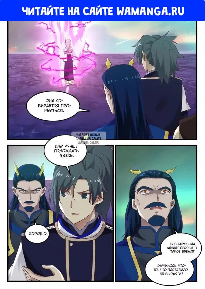Page 1.000