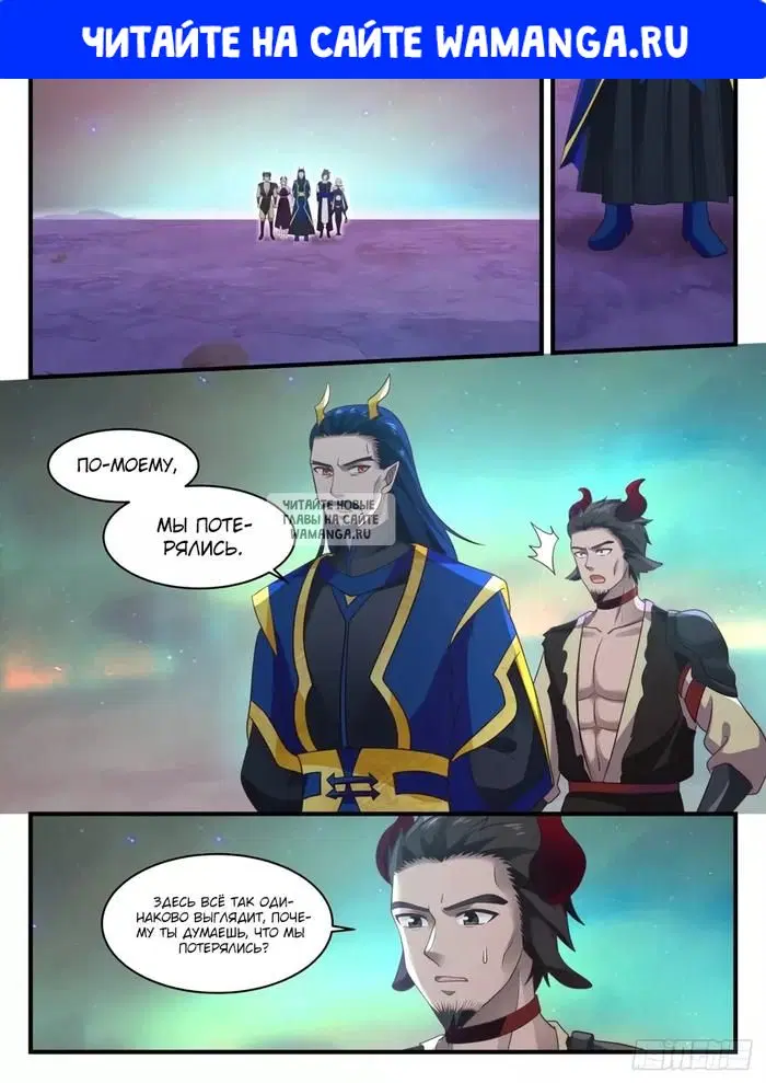 Page 1.000