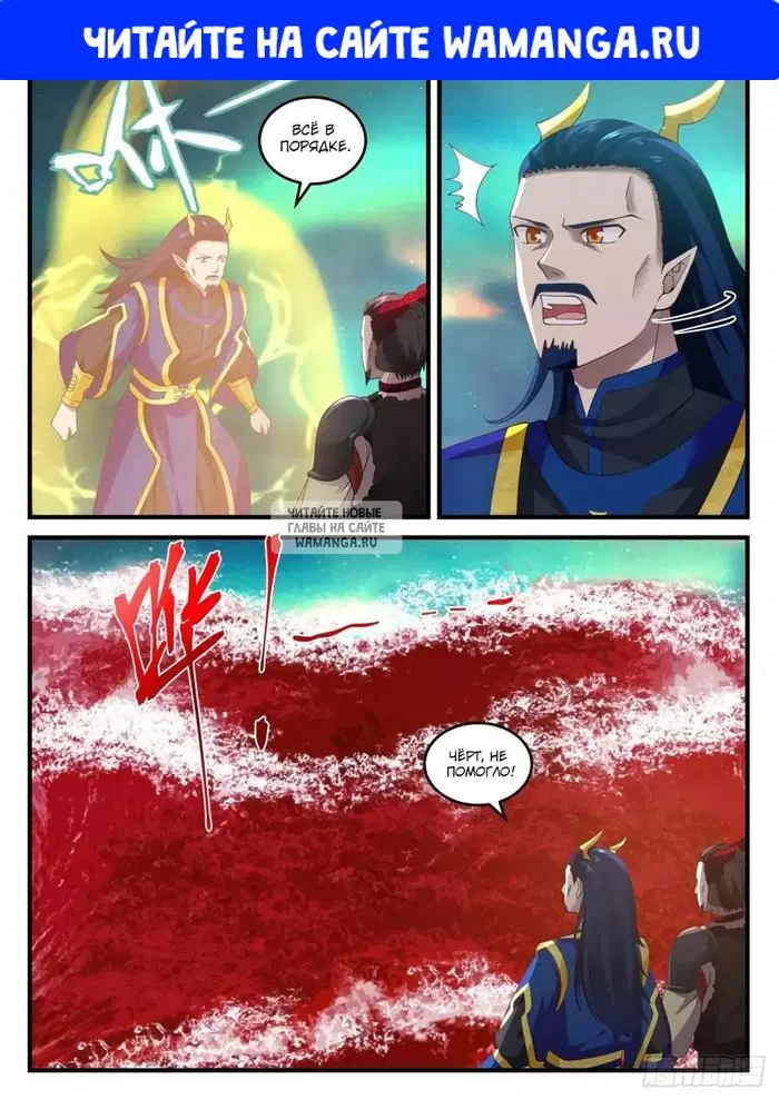 Page 1.000