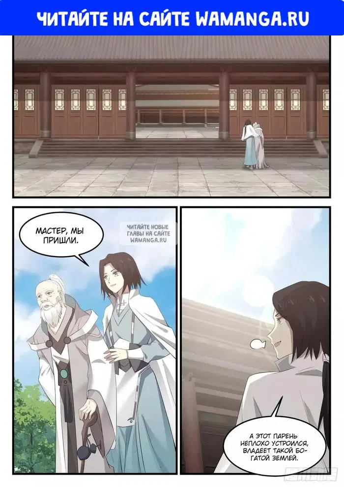 Page 1.000