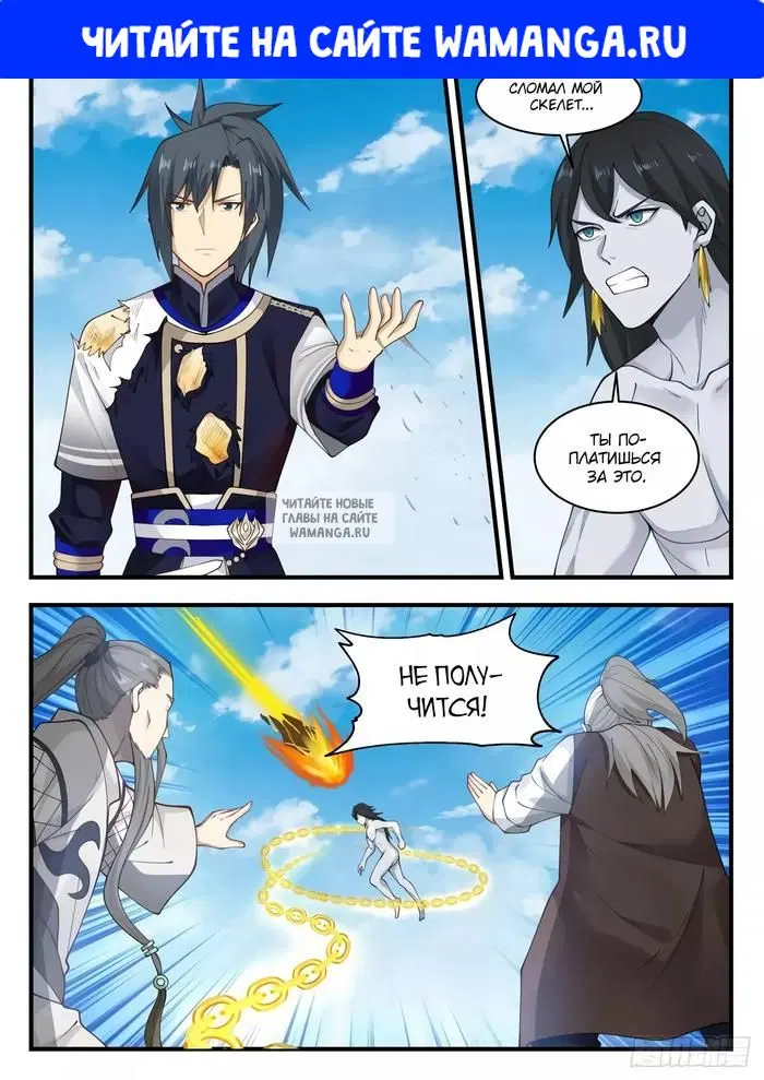 Page 1.000