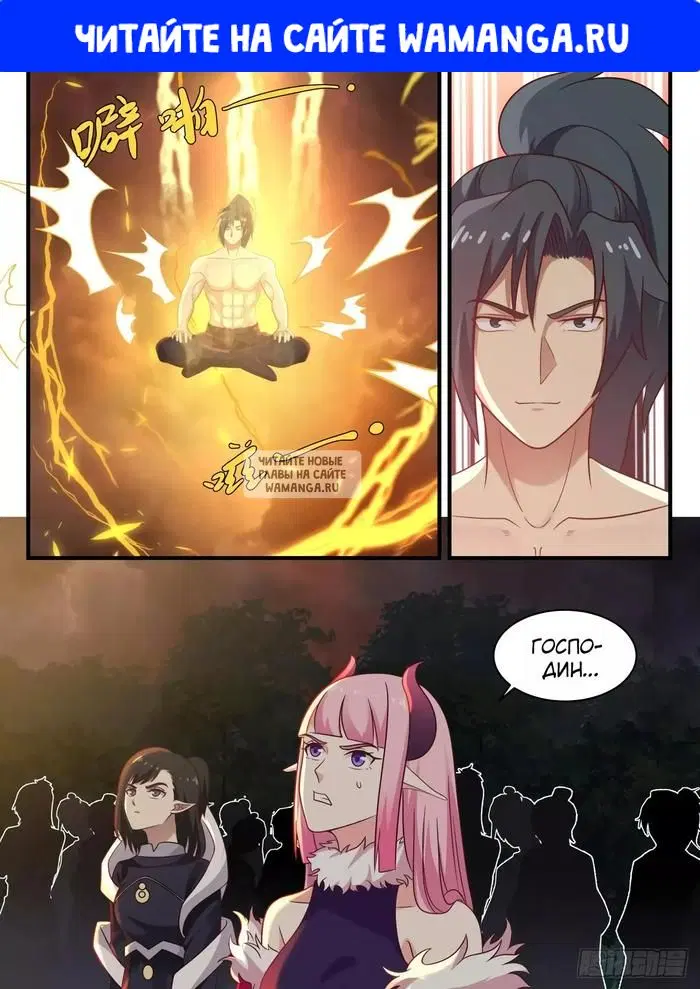 Page 1.000