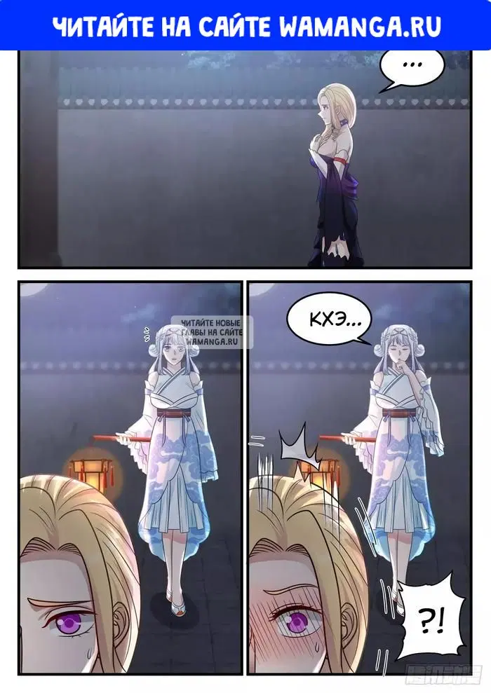Page 1.000