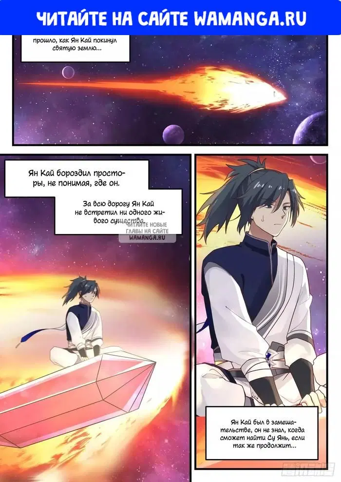 Page 1.000