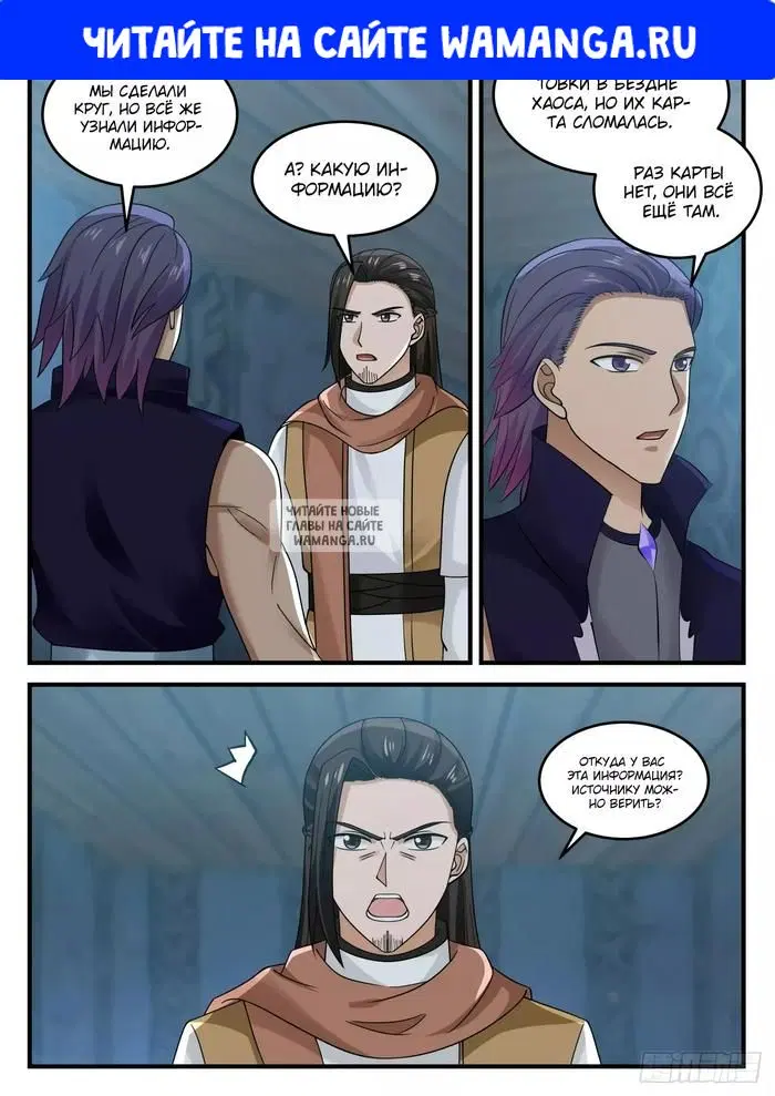 Page 1.000