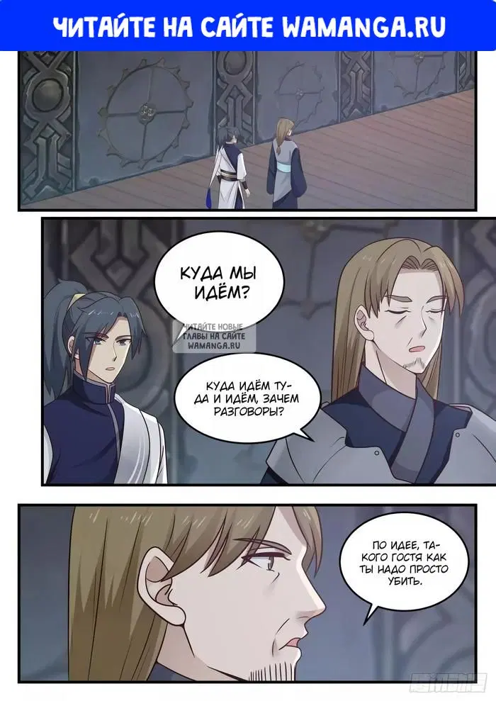 Page 1.000