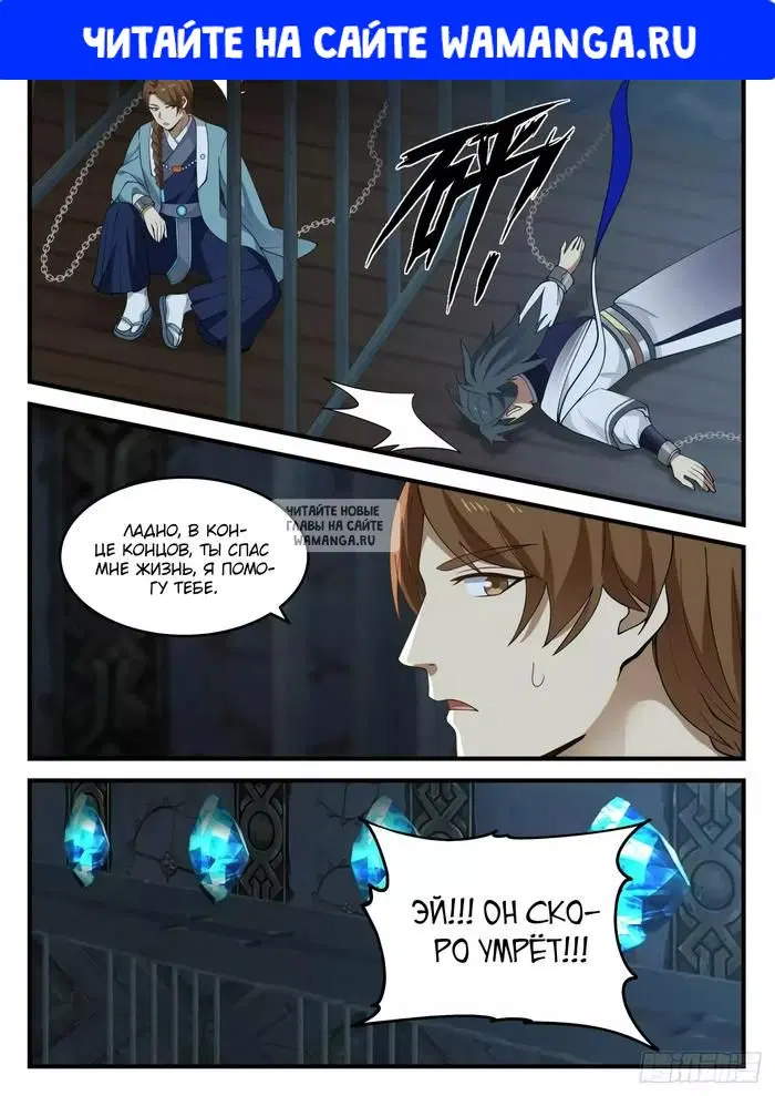 Page 1.000