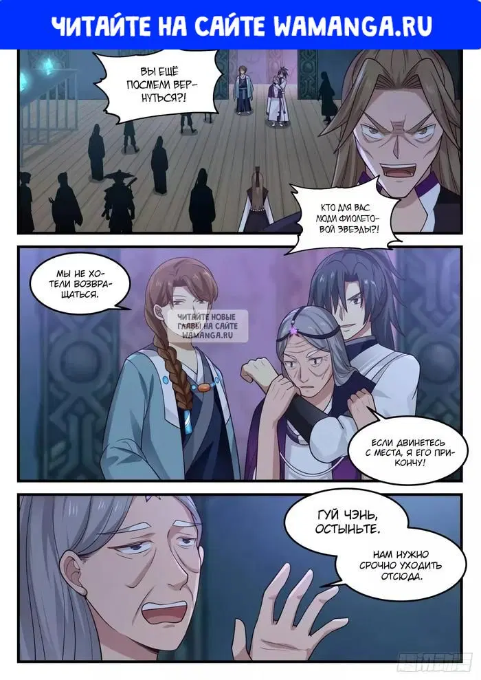 Page 1.000