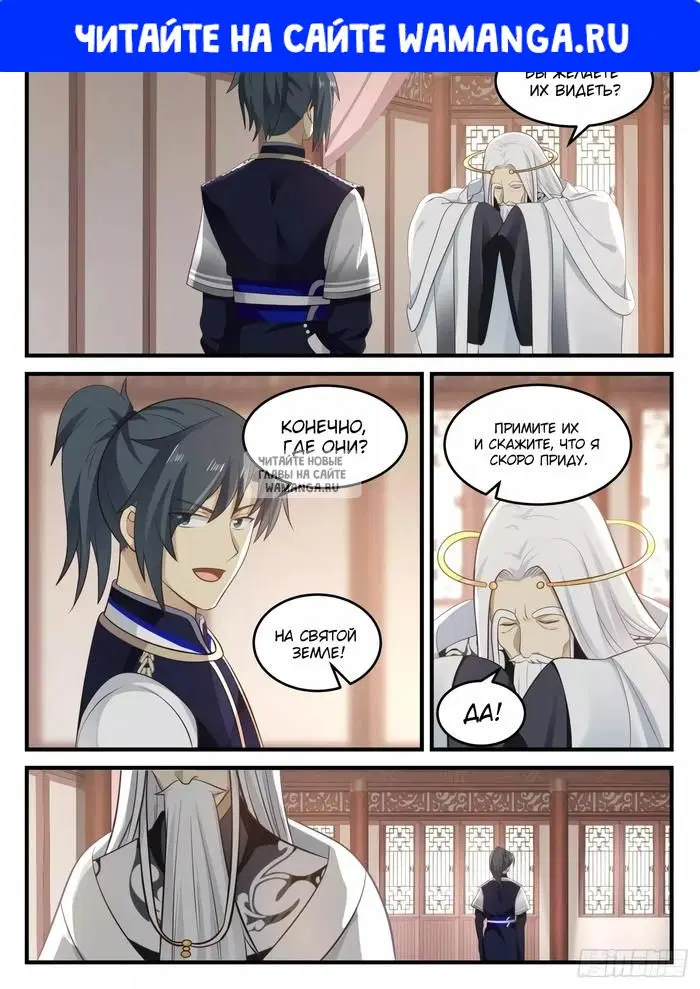 Page 1.000