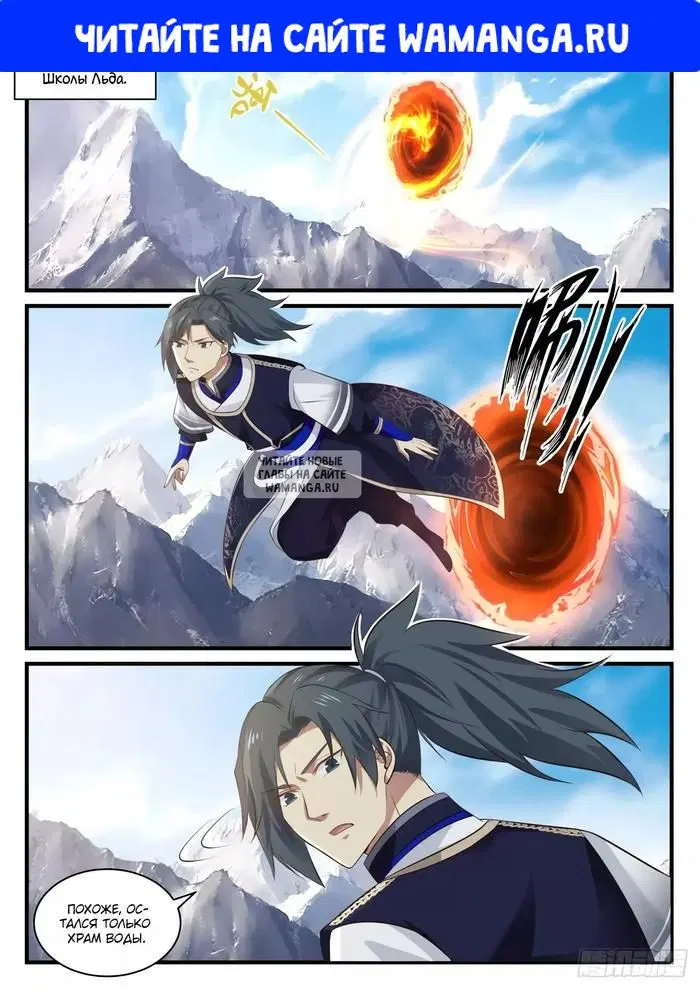 Page 1.000