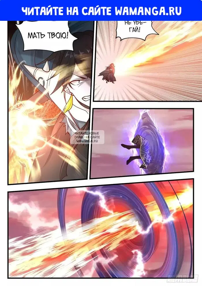 Page 1.000