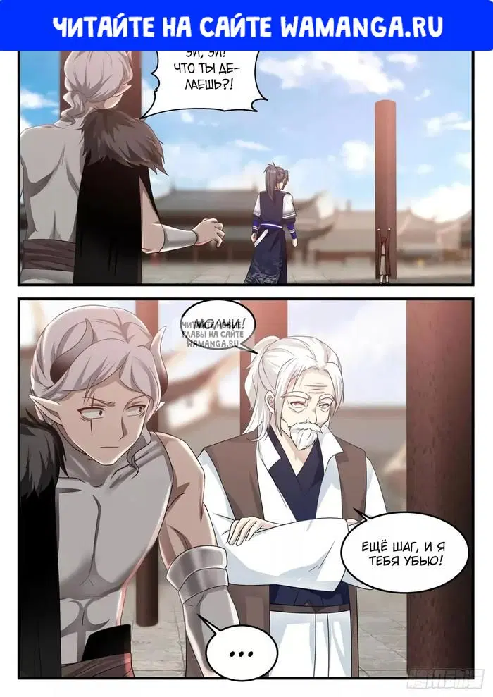 Page 1.000