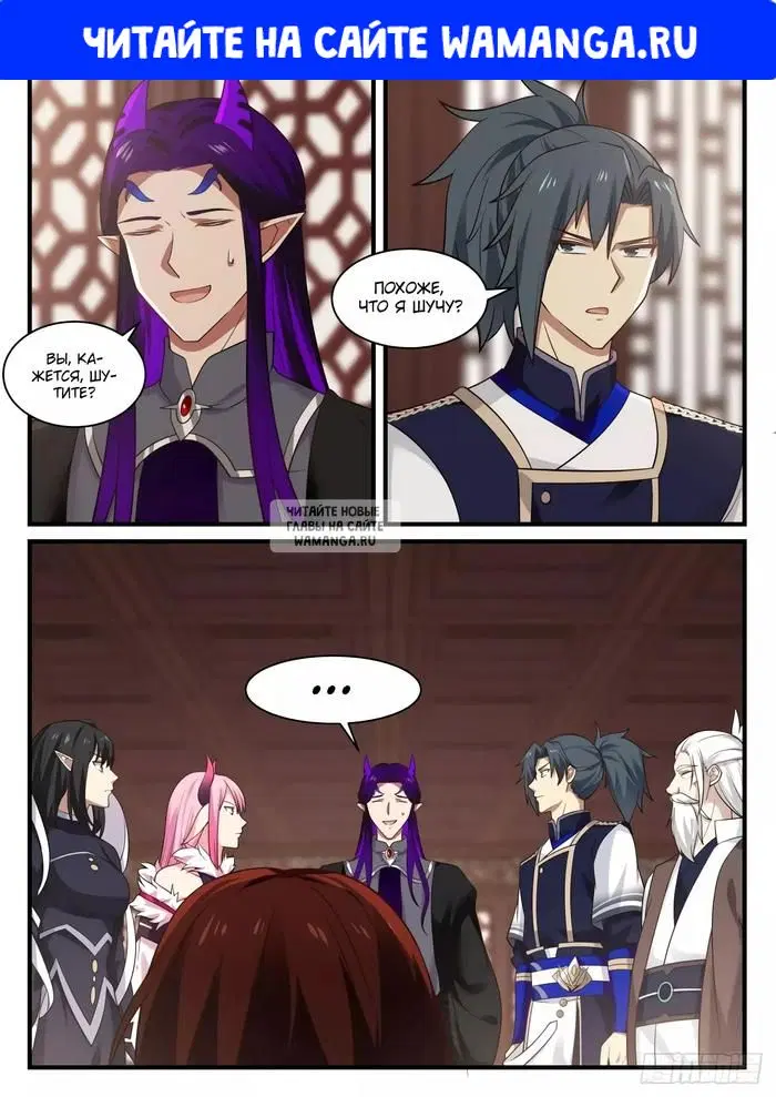 Page 1.000