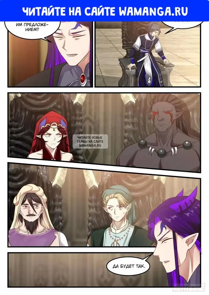 Page 1.000