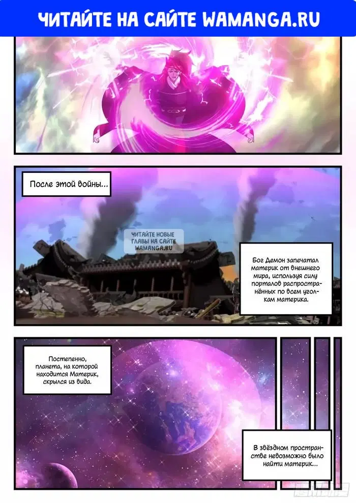 Page 1.000