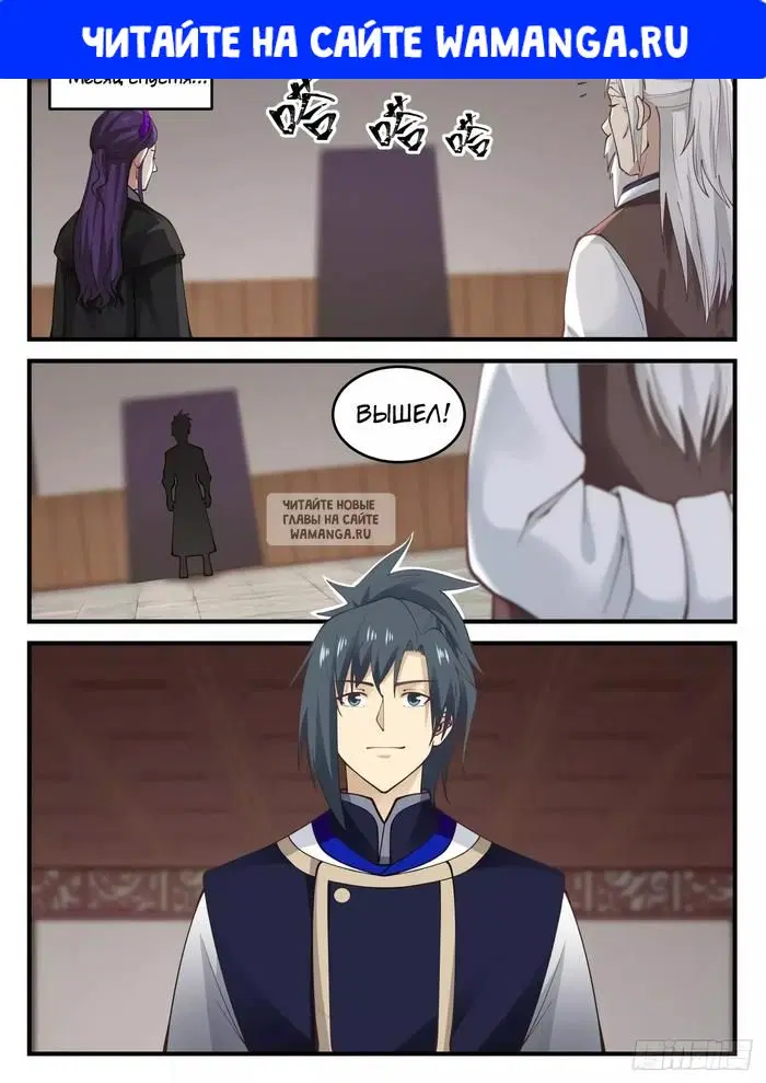 Page 1.000