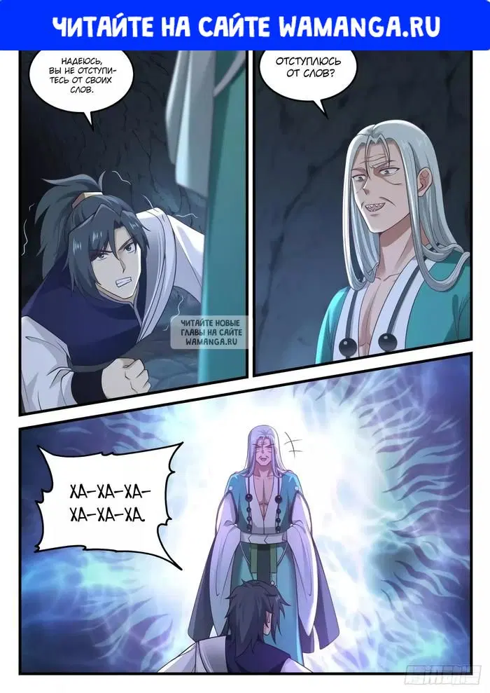 Page 1.000