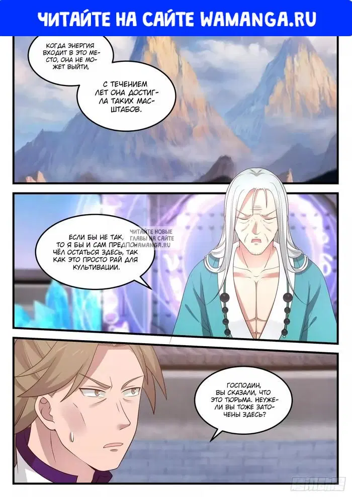 Page 1.000
