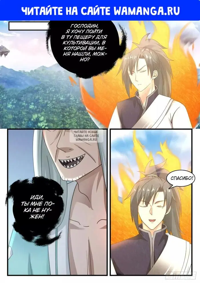 Page 1.000