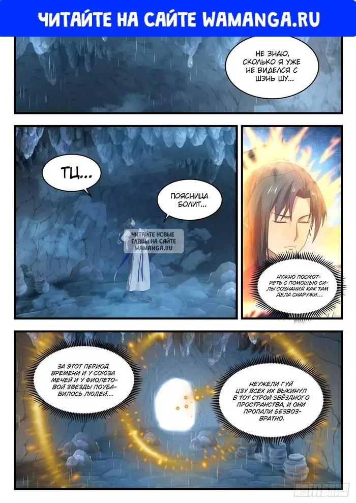 Page 1.000