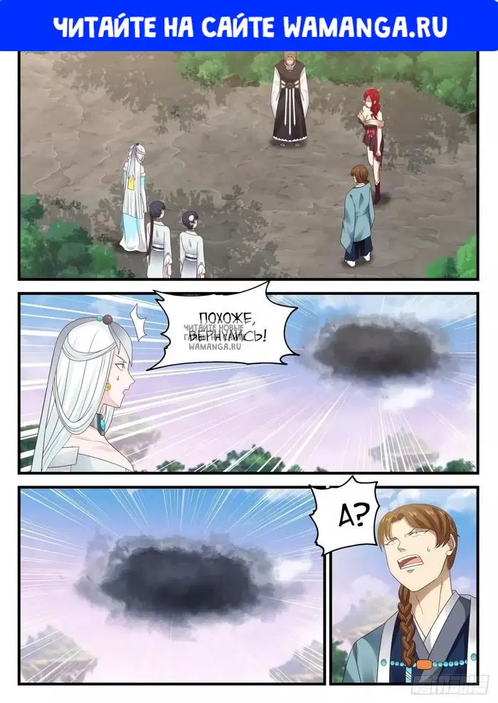 Page 1.000
