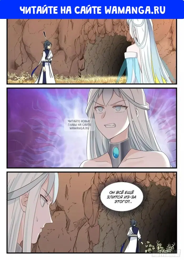 Page 1.000