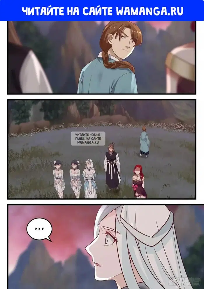 Page 1.000