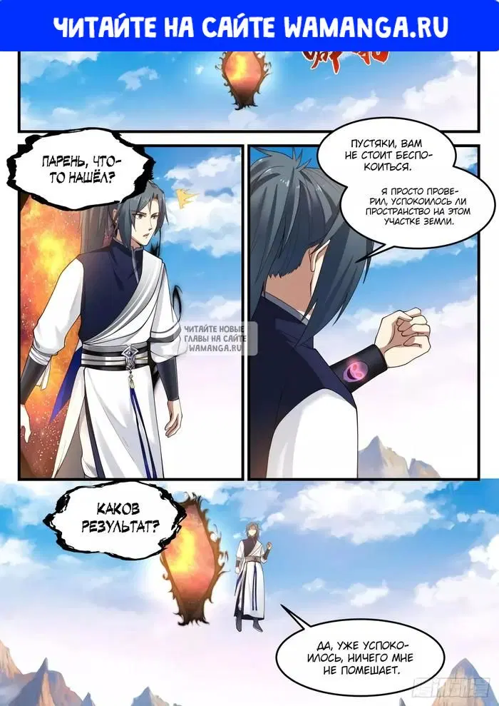 Page 1.000