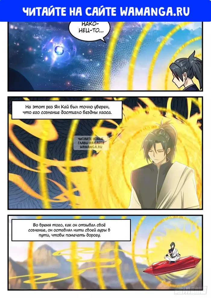 Page 1.000