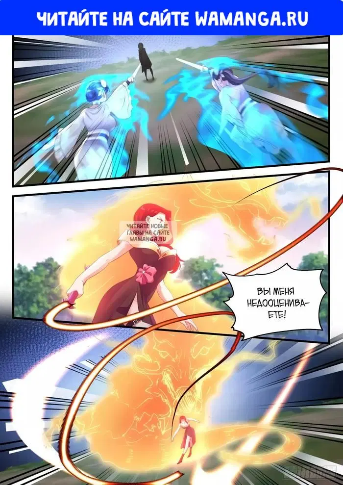 Page 1.000