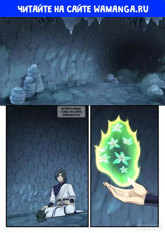 Page 1.000