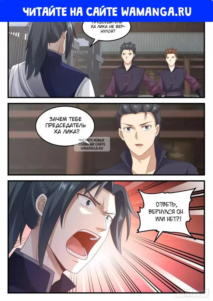 Page 1.000