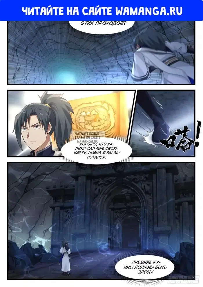 Page 1.000