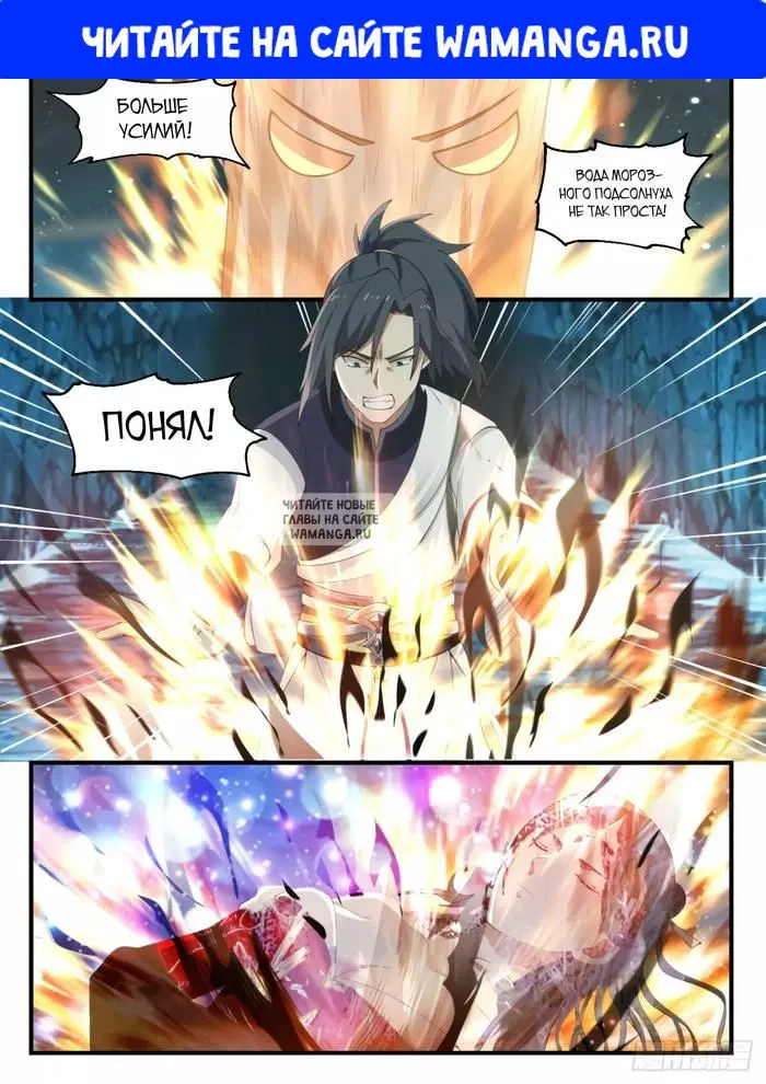 Page 1.000