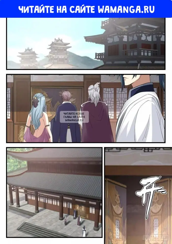 Page 1.000