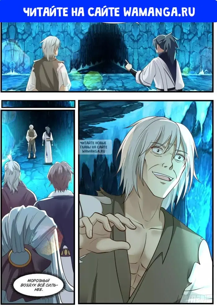 Page 1.000